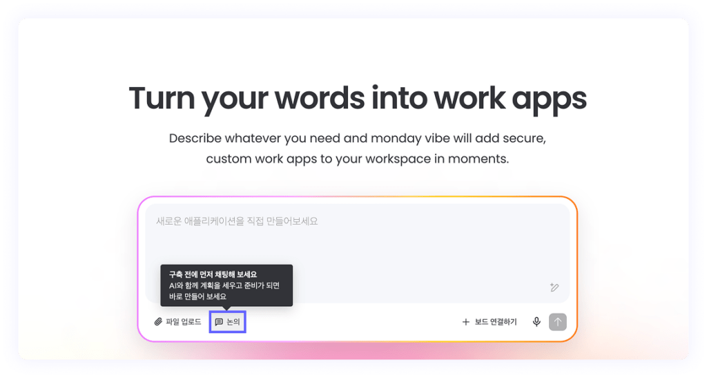 이 이미지는 대체 속성이 비어있습니다. 그 파일 이름은 Group-2147204088-1024x547.png입니다