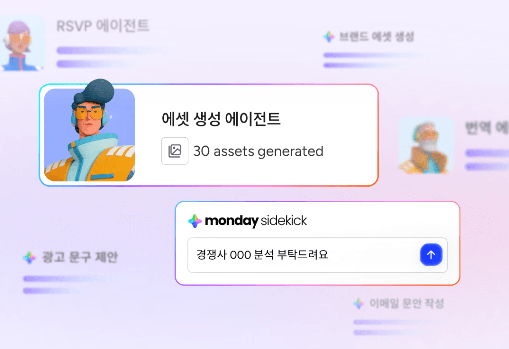에이전틱 AI vs 생성형 AI